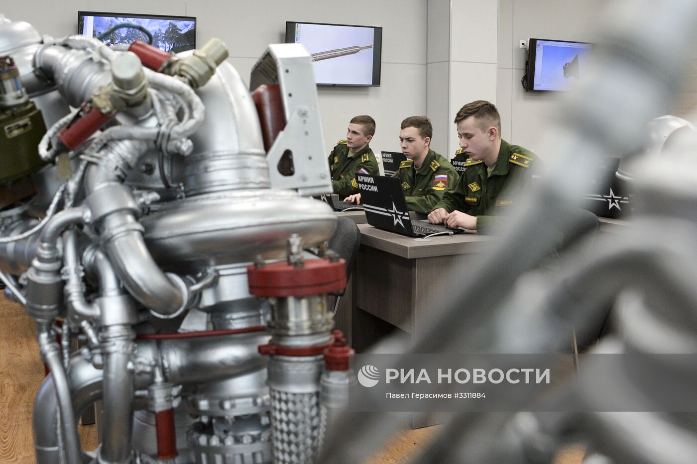 Военная академия РВСН имени Петра Великого