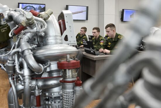 Военная академия РВСН имени Петра Великого