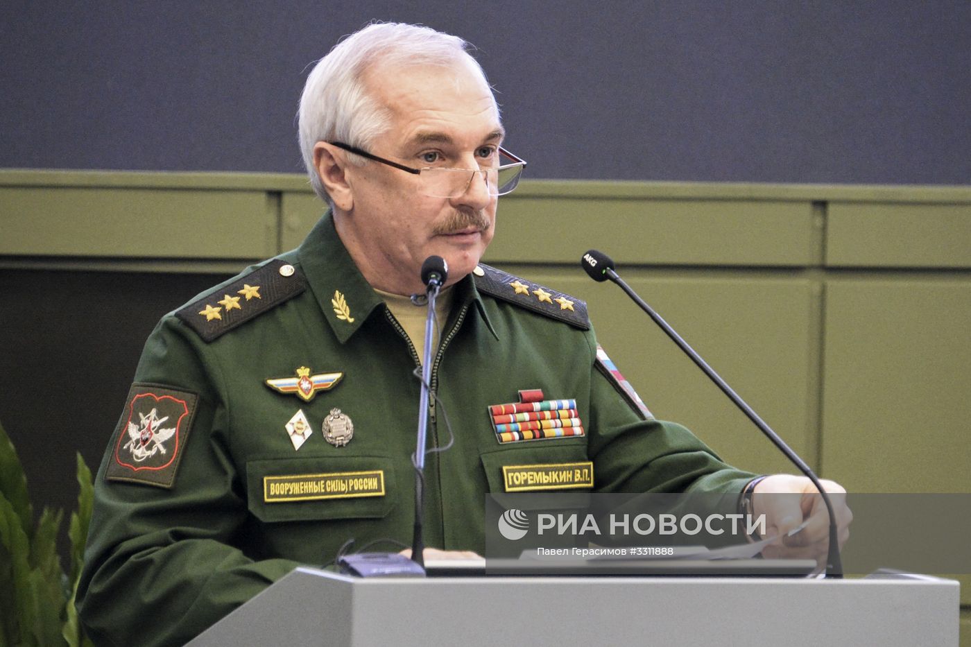 Военная академия РВСН имени Петра Великого