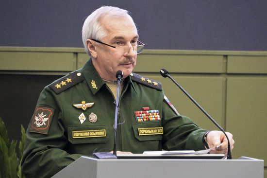 Военная академия РВСН имени Петра Великого