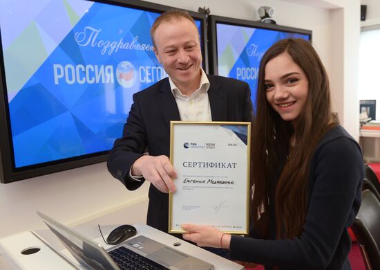 Фигуристки А. Загитова и Е. Медведева выступили в роли выпускающих редакторов "РИА Новости"
