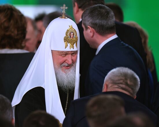 Ежегодное послание президента РФ В. Путина Федеральному Собранию