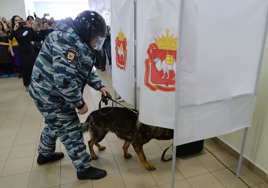 Тренировка по отработке действий при возникновении ЧС в день голосования