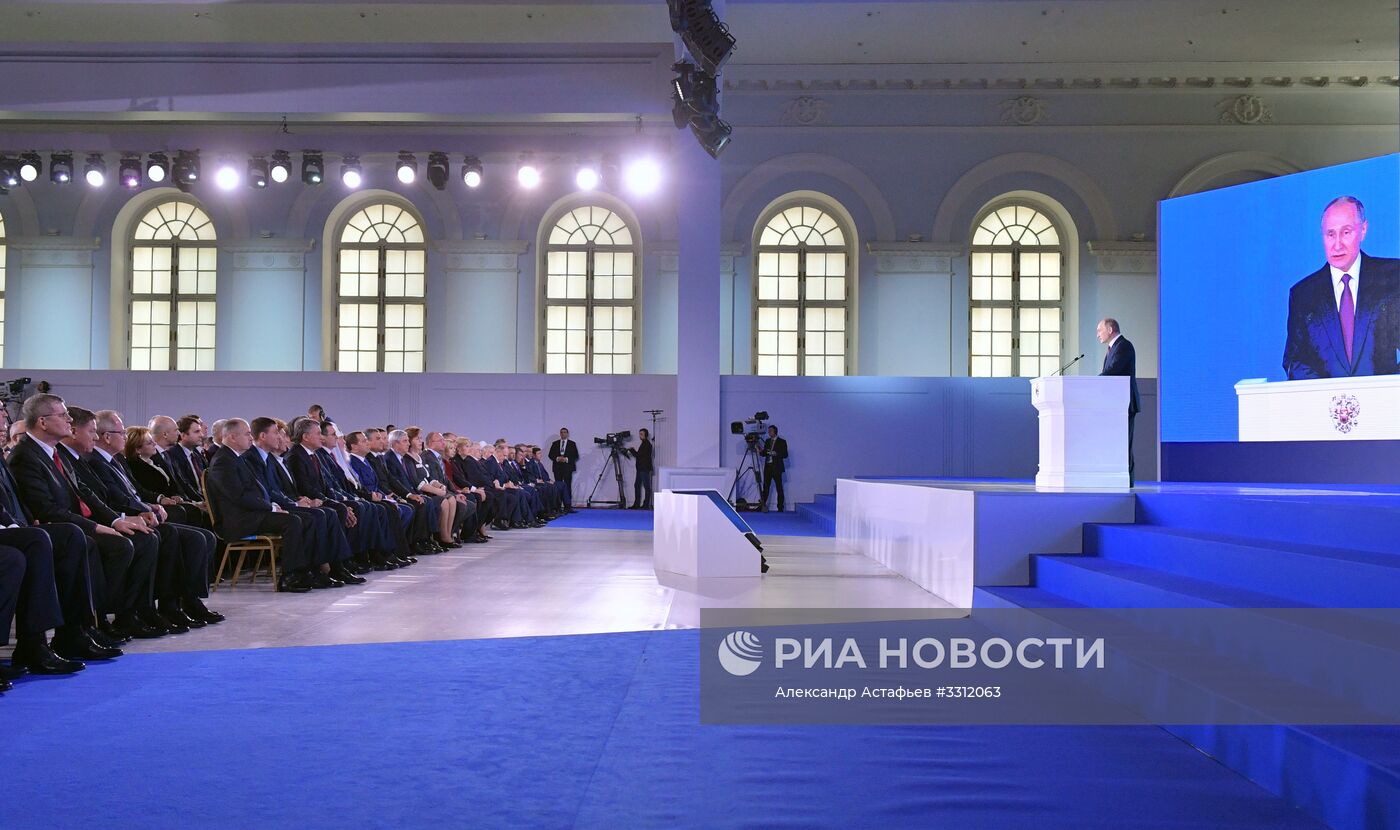 Ежегодное послание президента РФ В. Путина Федеральному Собранию