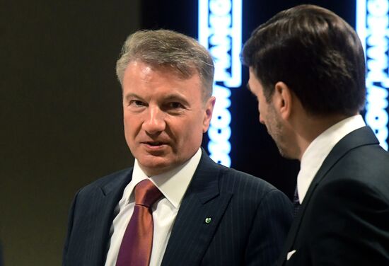 Ежегодное послание президента РФ В. Путина Федеральному Собранию