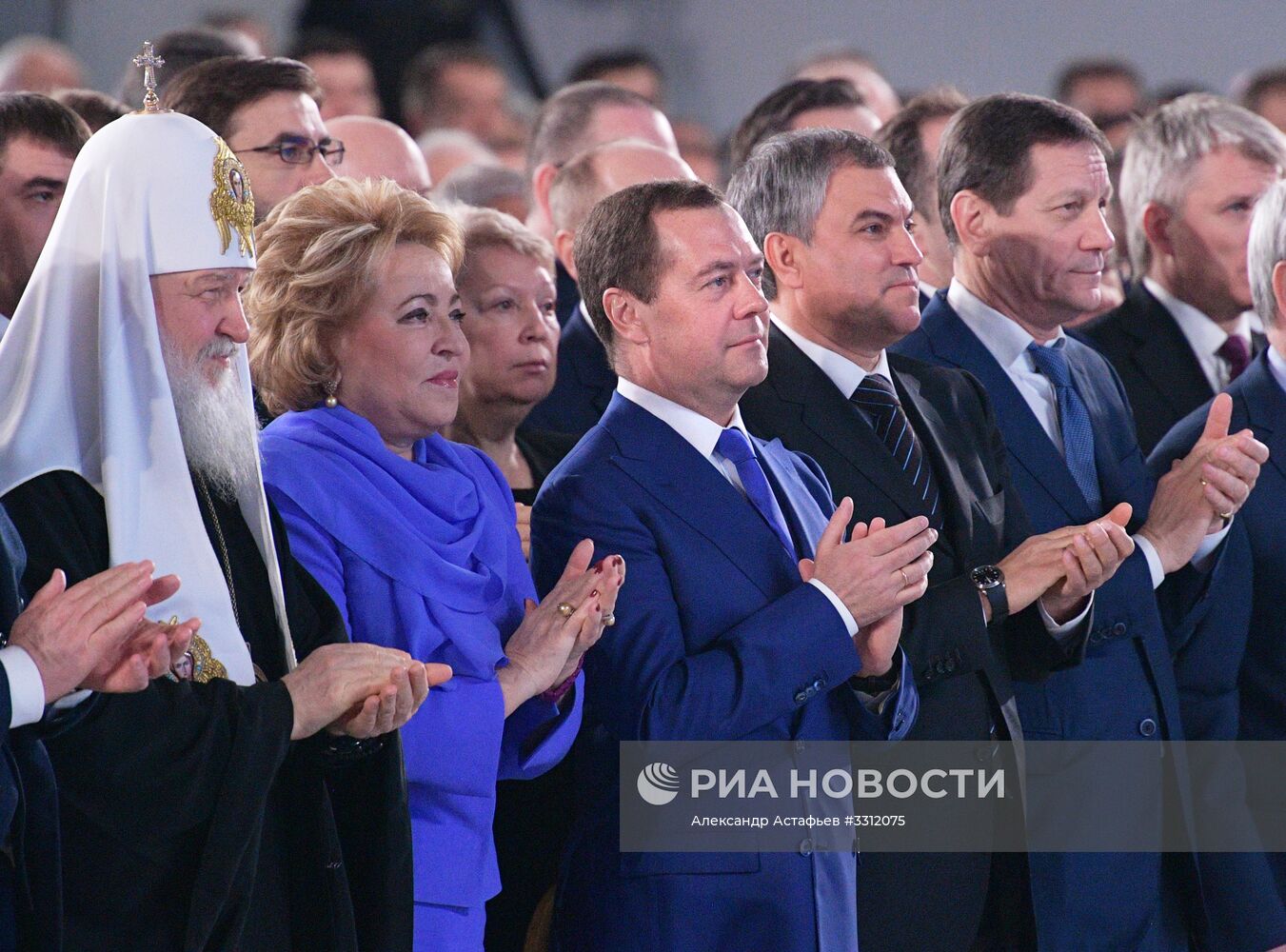 Ежегодное послание президента РФ В. Путина Федеральному Собранию