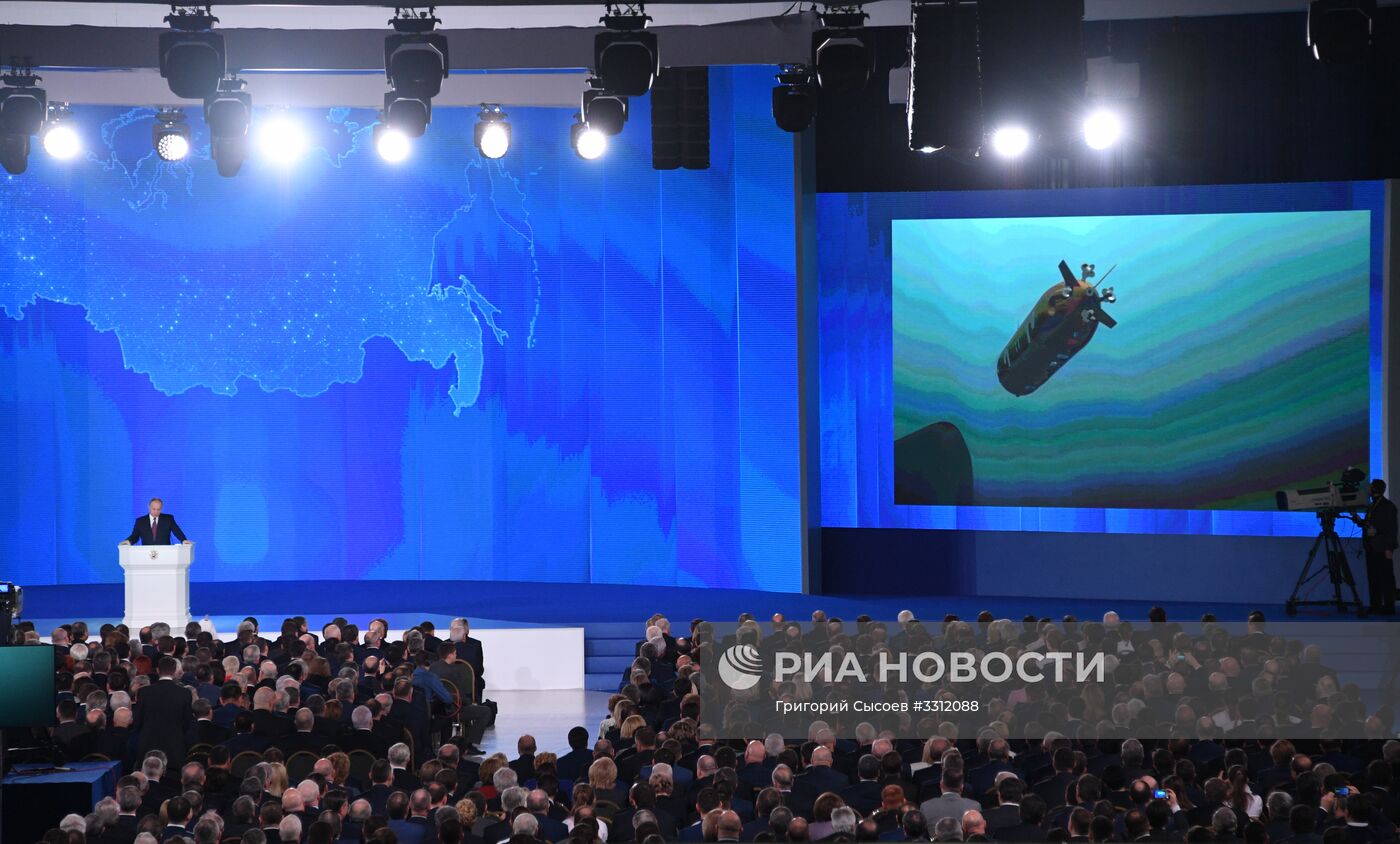 Ежегодное послание президента РФ В. Путина Федеральному Собранию