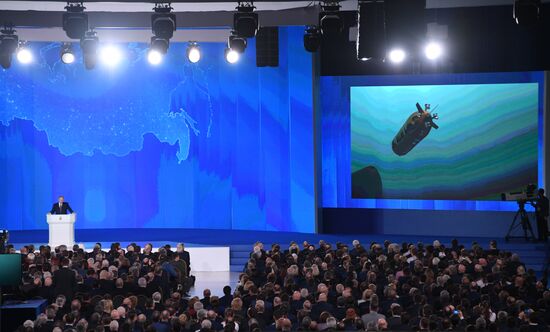 Ежегодное послание президента РФ В. Путина Федеральному Собранию