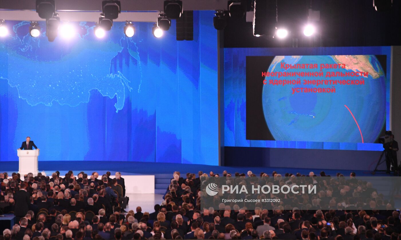 Ежегодное послание президента РФ В. Путина Федеральному Собранию