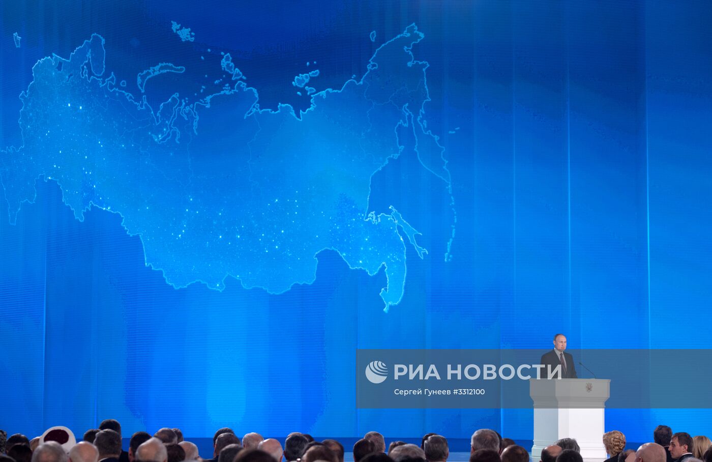 Ежегодное послание президента РФ В. Путина Федеральному Собранию