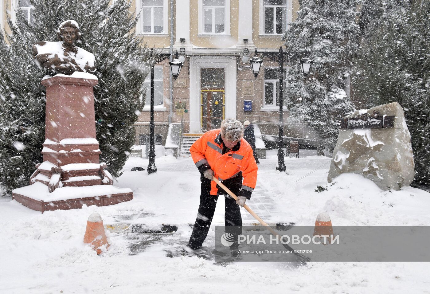 Снег в Крыму
