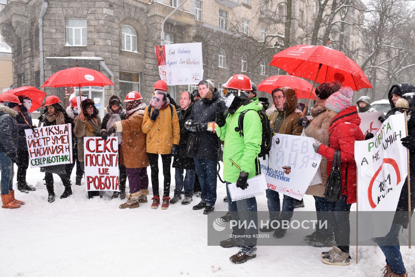 Митинг секс-работников в Киеве | РИА Новости Медиабанк