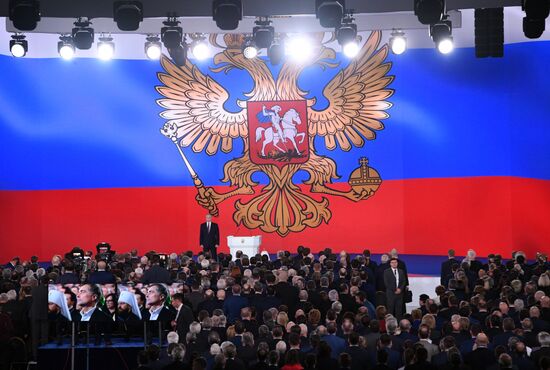 Ежегодное послание президента РФ В. Путина Федеральному Собранию