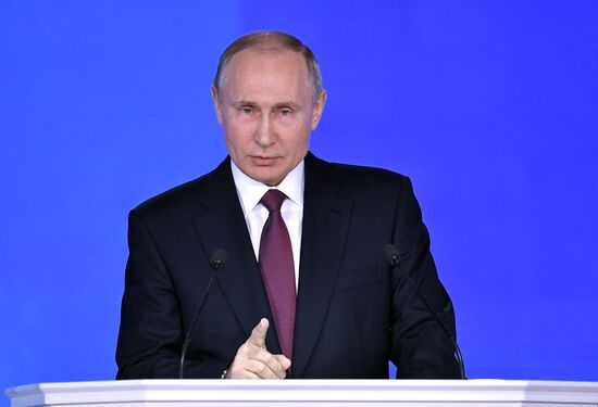 Ежегодное послание президента РФ В. Путина Федеральному Собранию