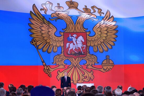 Ежегодное послание президента РФ В. Путина Федеральному Собранию