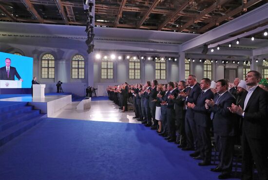 Ежегодное послание президента РФ В. Путина Федеральному Собранию