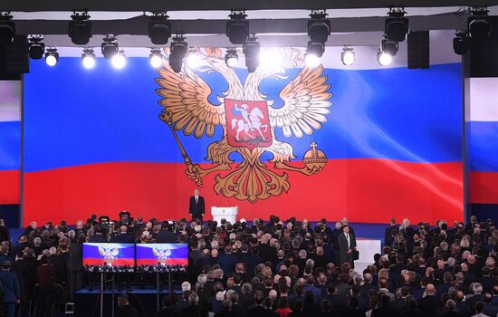 Ежегодное послание президента РФ В. Путина Федеральному Собранию