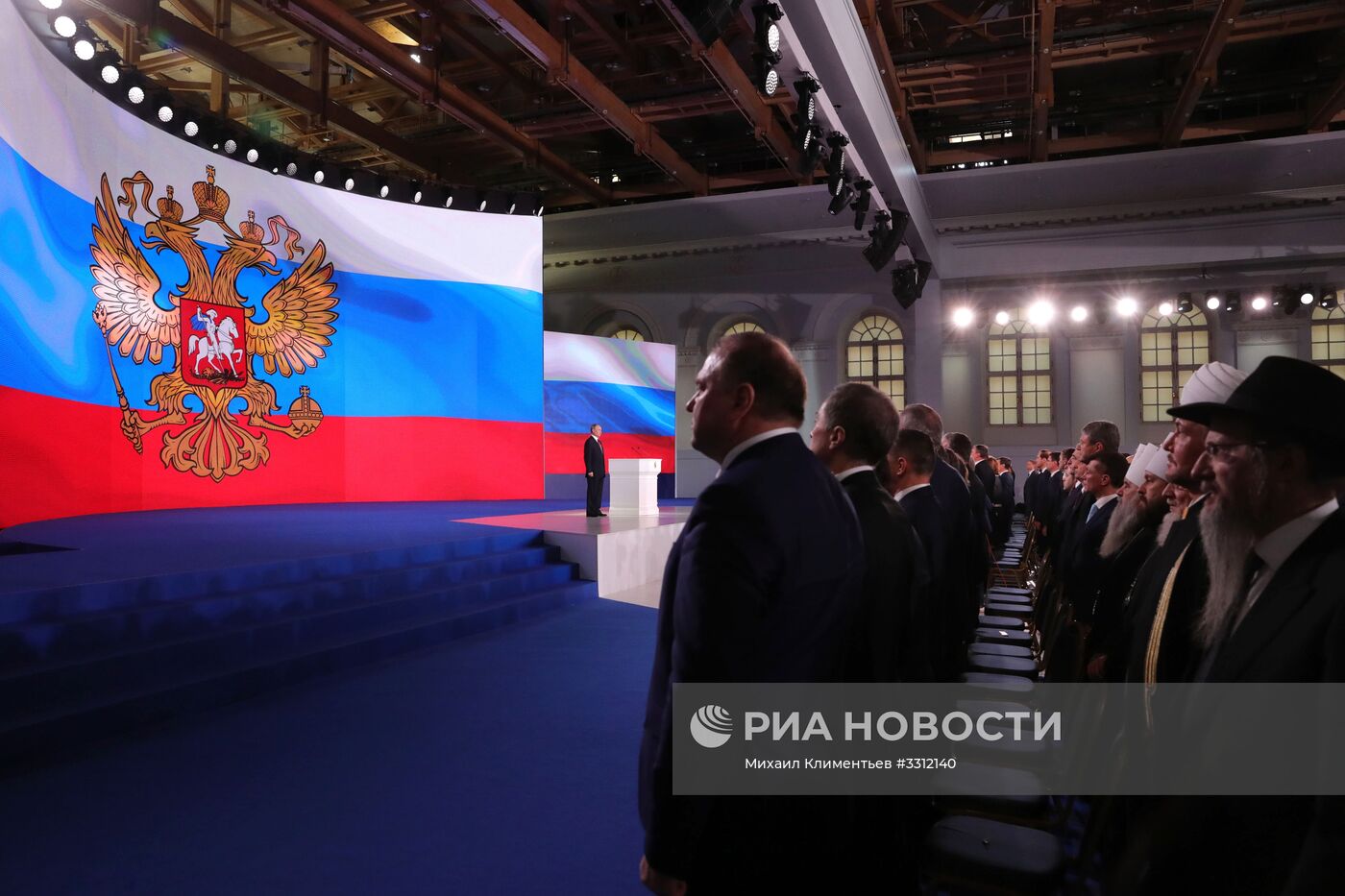 Ежегодное послание президента РФ В. Путина Федеральному Собранию