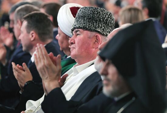 Ежегодное послание президента РФ В. Путина Федеральному Собранию