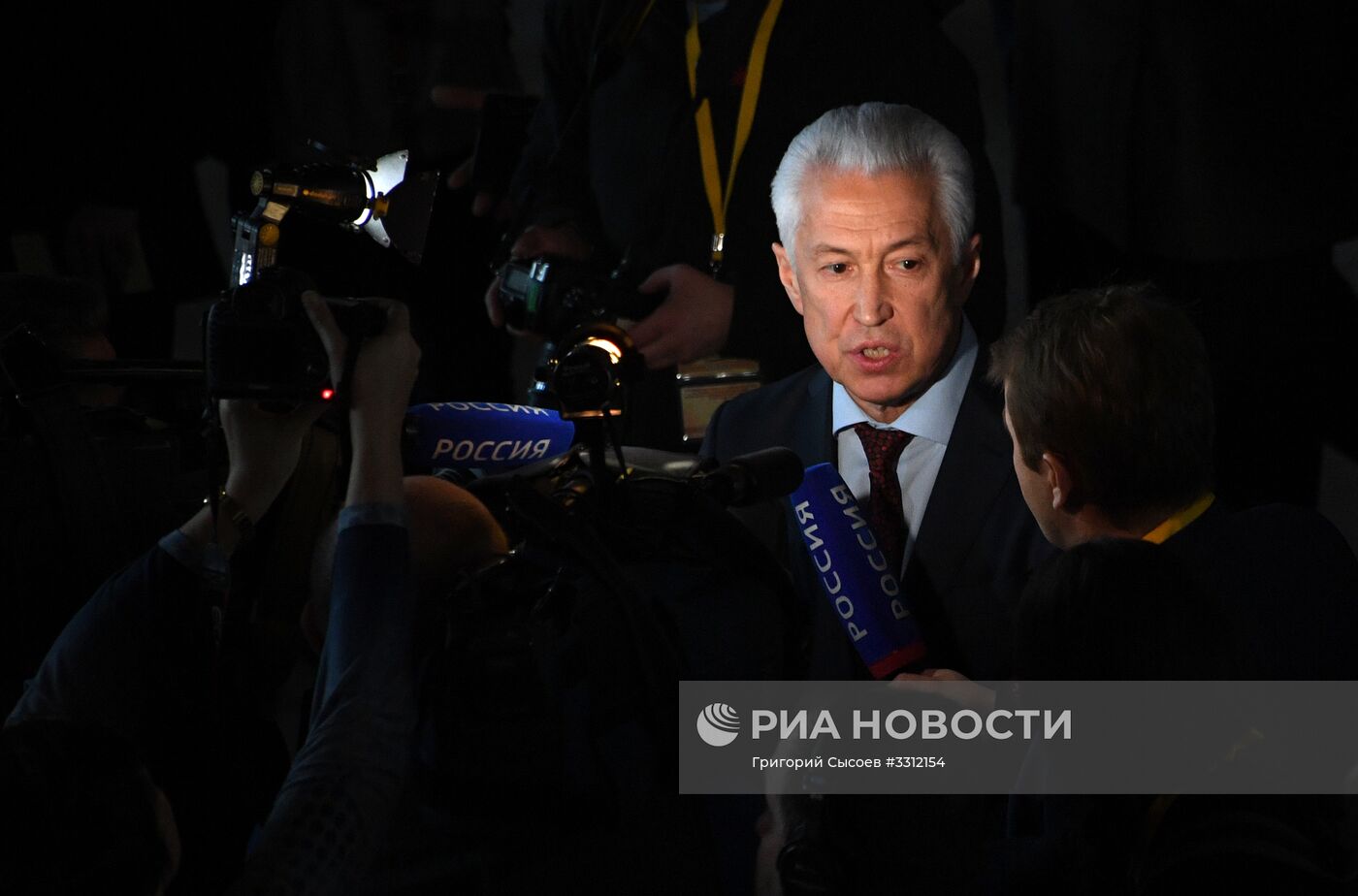 Ежегодное послание президента РФ В. Путина Федеральному Собранию