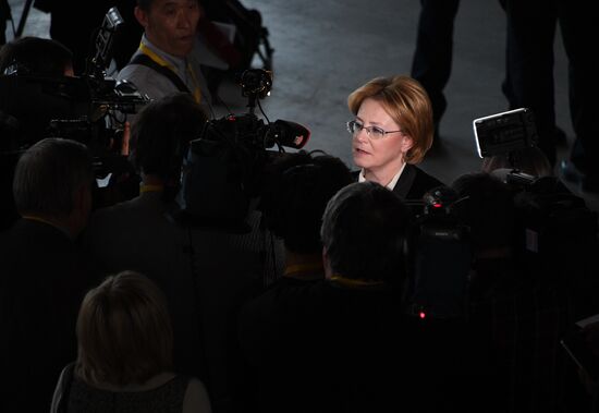 Ежегодное послание президента РФ В. Путина Федеральному Собранию