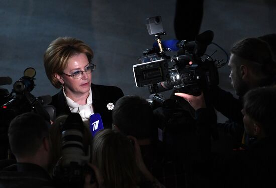 Ежегодное послание президента РФ В. Путина Федеральному Собранию