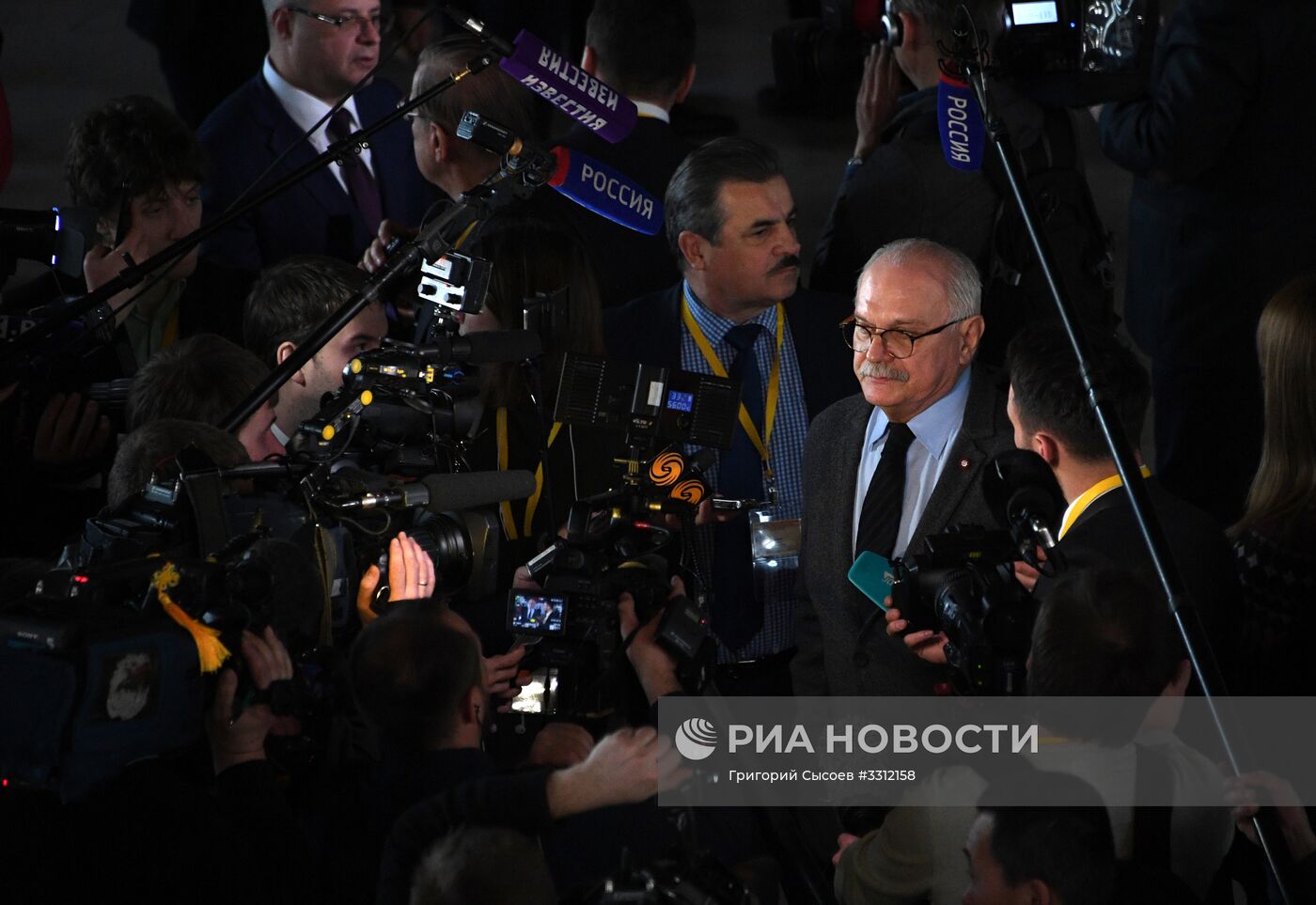 Ежегодное послание президента РФ В. Путина Федеральному Собранию