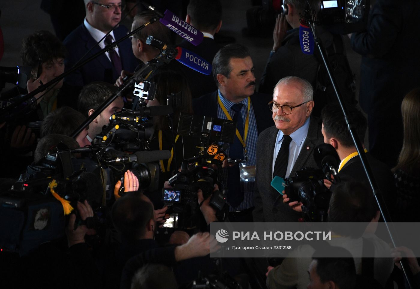 Ежегодное послание президента РФ В. Путина Федеральному Собранию