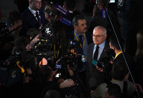 Ежегодное послание президента РФ В. Путина Федеральному Собранию