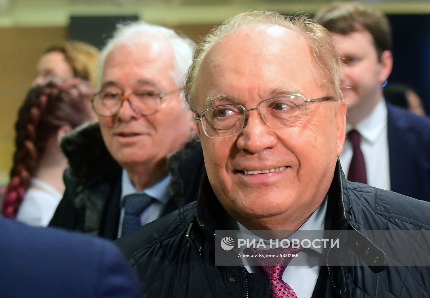 Ежегодное послание президента РФ В. Путина Федеральному Собранию