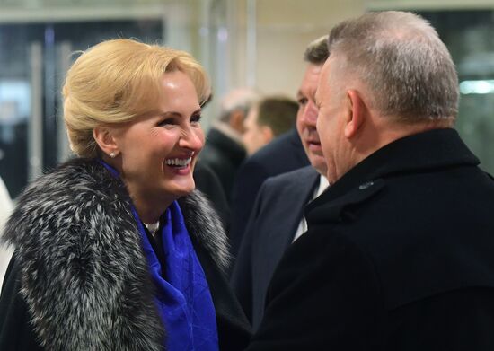 Ежегодное послание президента РФ В. Путина Федеральному Собранию