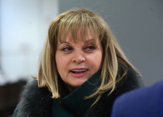 Ежегодное послание президента РФ В. Путина Федеральному Собранию