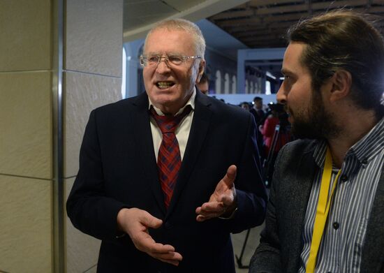 Ежегодное послание президента РФ В. Путина Федеральному Собранию