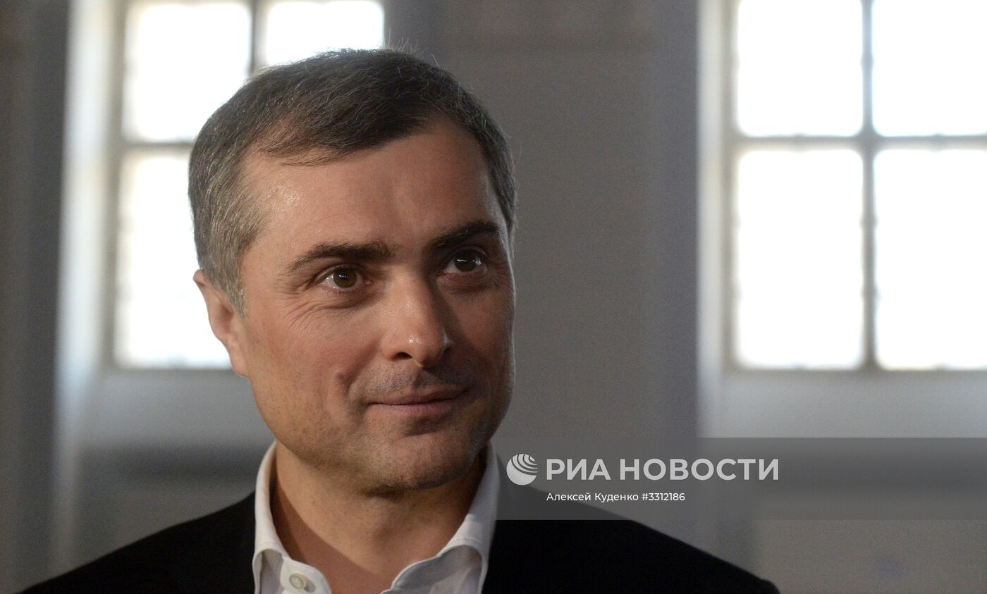 Ежегодное послание президента РФ В. Путина Федеральному Собранию