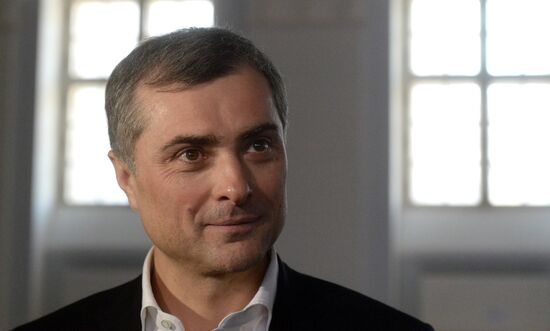 Ежегодное послание президента РФ В. Путина Федеральному Собранию