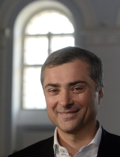 Ежегодное послание президента РФ В. Путина Федеральному Собранию