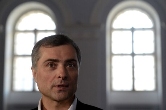 Ежегодное послание президента РФ В. Путина Федеральному Собранию