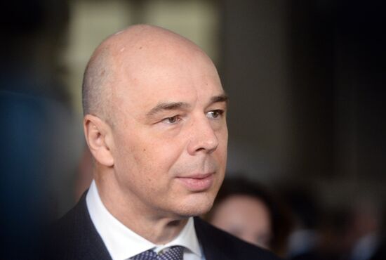 Ежегодное послание президента РФ В. Путина Федеральному Собранию