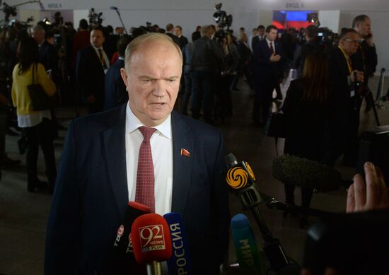 Ежегодное послание президента РФ В. Путина Федеральному Собранию