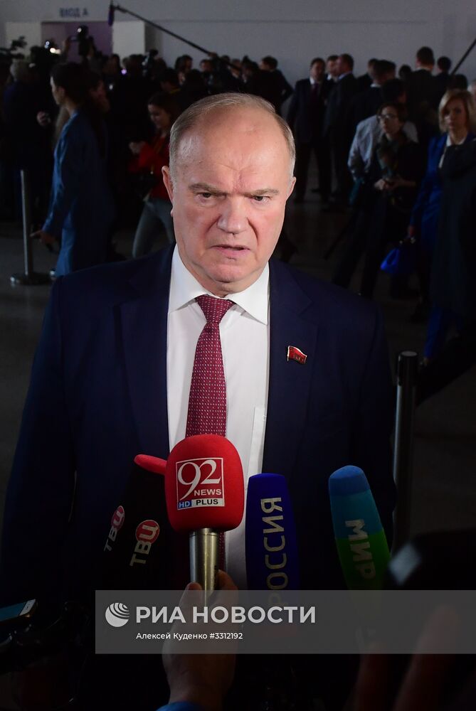 Ежегодное послание президента РФ В. Путина Федеральному Собранию