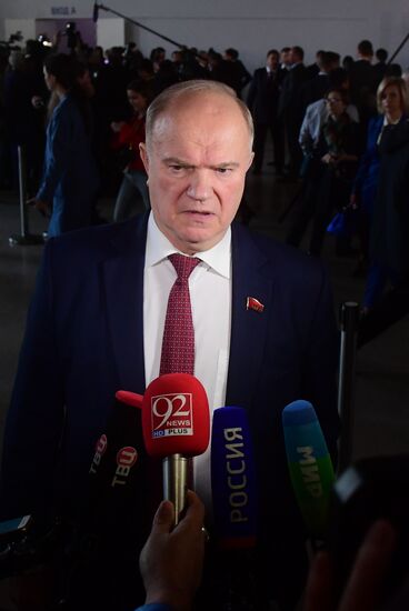 Ежегодное послание президента РФ В. Путина Федеральному Собранию