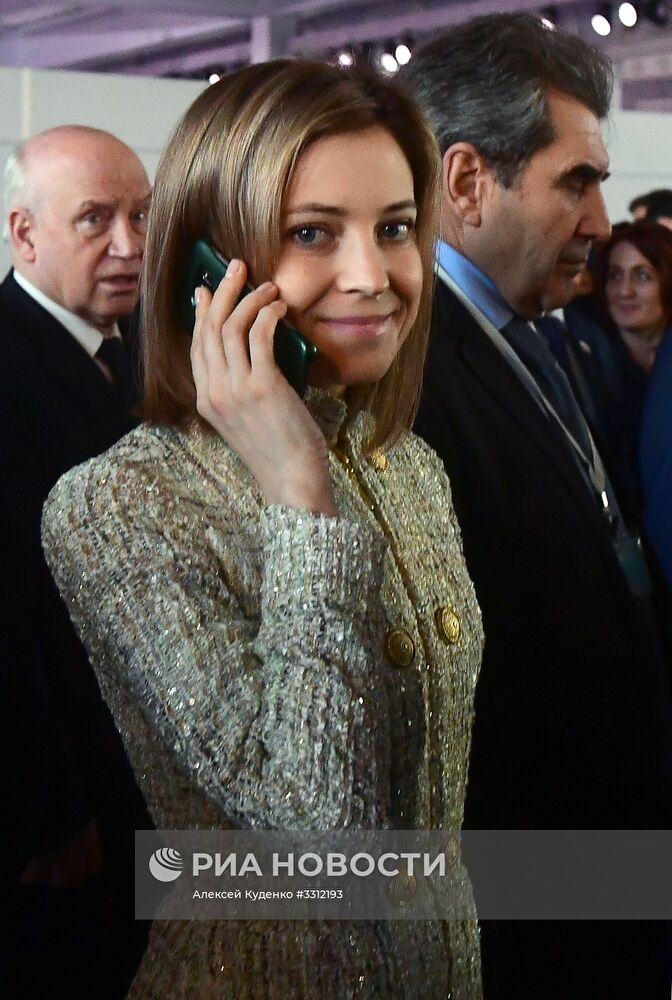 Ежегодное послание президента РФ В. Путина Федеральному Собранию