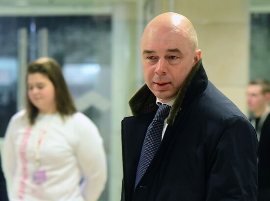 Ежегодное послание президента РФ В. Путина Федеральному Собранию