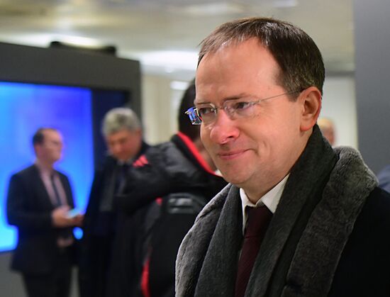 Ежегодное послание президента РФ В. Путина Федеральному Собранию