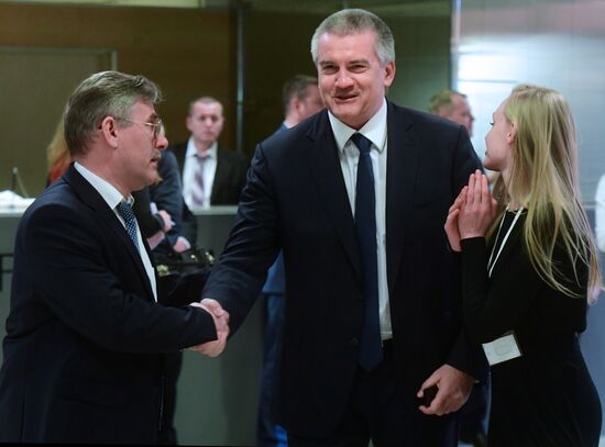 Ежегодное послание президента РФ В. Путина Федеральному Собранию