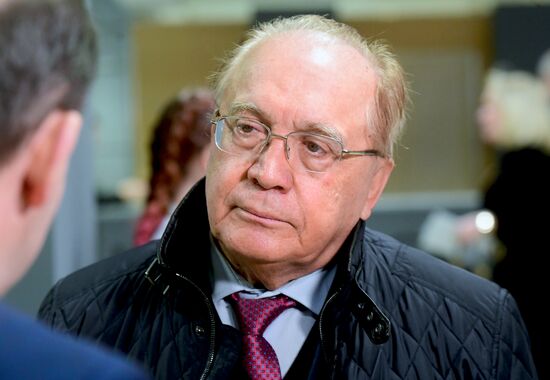 Ежегодное послание президента РФ В. Путина Федеральному Собранию