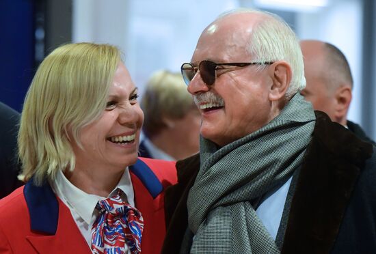 Ежегодное послание президента РФ В. Путина Федеральному Собранию