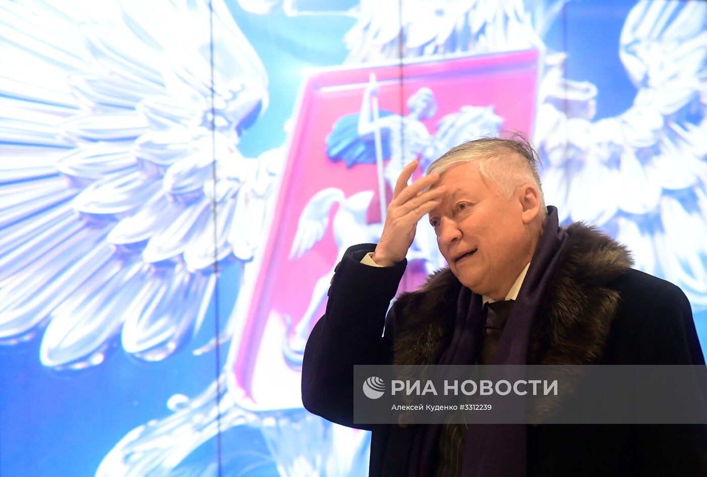 Ежегодное послание президента РФ В. Путина Федеральному Собранию