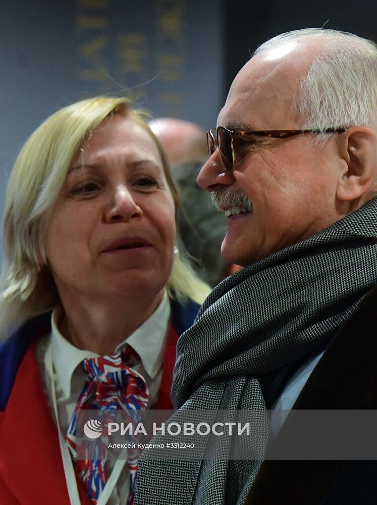 Ежегодное послание президента РФ В. Путина Федеральному Собранию