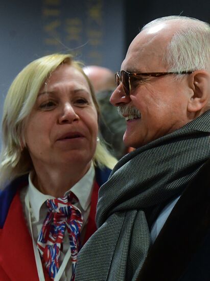 Ежегодное послание президента РФ В. Путина Федеральному Собранию